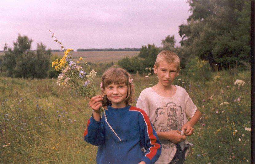 Леонид Кипкало, Оксана Кипкало.