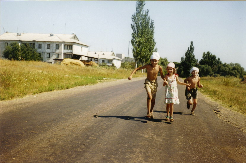 Владимир Кипкало, Леонид Кипкало, Оксана Кипкало.