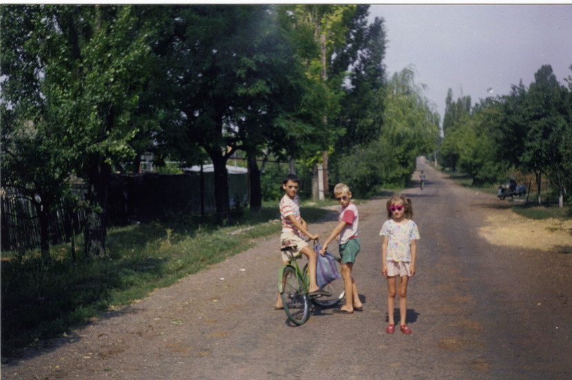 Владимир Кипкало, Леонид Кипкало, Оксана Кипкало.